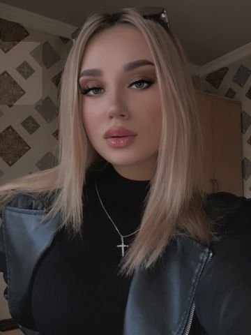 Ульяна